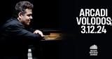 Arcadi Volodos O, Liszt Schubert,Schumann