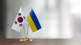 Νότια Κορέα, Επίσκεψη,notia korea, episkepsi