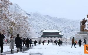 Νότια Κορέα, Ρεκόρ, Νοέμβριο, Σεούλ - Δείτε, notia korea, rekor, noemvrio, seoul - deite