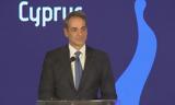 Μητσοτάκης, Αδιαπραγμάτευτη, Ελλάδα,mitsotakis, adiapragmatefti, ellada