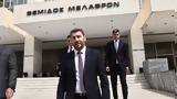 Ανδρουλάκης,androulakis