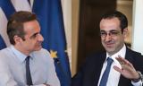 Μητσοτάκης, Κύπρου, Ελλάδας,mitsotakis, kyprou, elladas