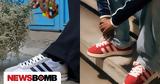 Τα sneakers που θα προσθέσεις στην adidas συλλογή σου αυτό το φθινόπωρο,