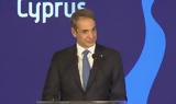 Mητσοτάκης, Ελλάδα, Κύπρο,Mitsotakis, ellada, kypro