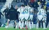 Ήρθε, … Panathinaikos,irthe, … Panathinaikos