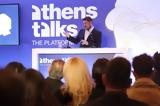 Athens Talks, Διάλογος, Αττικής,Athens Talks, dialogos, attikis