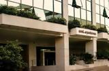 Uni Systems, Υποστηρίζει, Τειρεσίας, -πελάτες,Uni Systems, ypostirizei, teiresias, -pelates