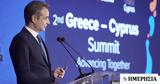 Μητσοτάκης, Πυκνή, Ελλάδας, Κύπρου,mitsotakis, pykni, elladas, kyprou