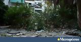 Έκρηξη, Αμπελόκηπους, Σάββατο, 26χρονος,ekrixi, abelokipous, savvato, 26chronos