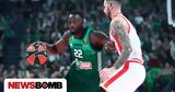 Euroleague, Πότε, Παναθηναϊκός AKTOR, Ολυμπιακός –,Euroleague, pote, panathinaikos AKTOR, olybiakos –