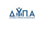 ΔΥΠΑ, 142, Δεκέμβριο,dypa, 142, dekemvrio