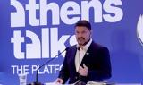 Χαρδαλιάς, Εγκαινιάζουμε, Athens Talks, Αττικής,chardalias, egkainiazoume, Athens Talks, attikis