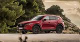 Mazda CX-5, Όλα, - Πότε,Mazda CX-5, ola, - pote