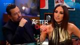 After Dark - Πρεμιέρα Κυριακή, 00 00, OPEN,After Dark - premiera kyriaki, 00 00, OPEN