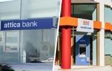 Attica Bank-Παγκρήτια Τράπεζα, Ναυτιλιακό, Stem Shipping Co S A,Attica Bank-pagkritia trapeza, naftiliako, Stem Shipping Co S A