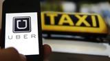 Uber, Ελλάδα - Αυξανόμενη,Uber, ellada - afxanomeni