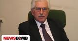 Πέθανε, Γιάννης Πολυράκης,pethane, giannis polyrakis