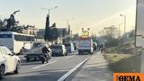 Καραμπόλα, Κηφισό, Μεταμόρφωσης - Προβλήματα,karabola, kifiso, metamorfosis - provlimata