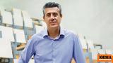 ΑΠΘ, Γιώργος Καραγιαννίδης,apth, giorgos karagiannidis