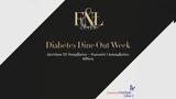 Δεύτερο Diabetes Dine Out, FNL, FreeStyle Libre, Abbott,deftero Diabetes Dine Out, FNL, FreeStyle Libre, Abbott