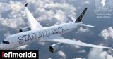 Star Alliance,World Travel Awards 2024