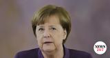 Κόντρα ΝΔ - ΣΥΡΙΖΑ, Μέρκελ,kontra nd - syriza, merkel