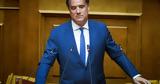 Άδωνις Γεωργιάδης, Όλες,adonis georgiadis, oles