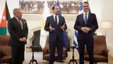 Τριμερής Σύνοδος Ελλάδας-Κύπρου-Ιορδανίας, Υπογραφή Μνημονίων,trimeris synodos elladas-kyprou-iordanias, ypografi mnimonion