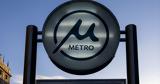 Αντίστροφη, Μετρό Θεσσαλονίκης – Όλα,antistrofi, metro thessalonikis – ola