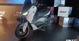 Παρουσίαση Yamaha NMAX 125 2025, Βαρκελώνη,parousiasi Yamaha NMAX 125 2025, varkeloni