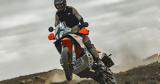 KTM 890 Adventure R 2025,