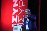 Πολάκης, Μου, ΣΥΡΙΖΑ,polakis, mou, syriza