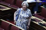 Αθηνά Λινού,athina linou