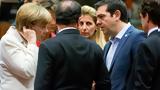 Ούτε, Τσίπρας, Όταν, Μέρκελ, 2015,oute, tsipras, otan, merkel, 2015