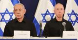 Ισραήλ, Νετανιάχου, Γκάλαντ,israil, netaniachou, gkalant