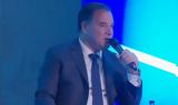1ο Industry Summit 2024 - Άδωνις Γεωργιάδης, 2019,1o Industry Summit 2024 - adonis georgiadis, 2019