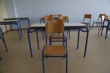 Μαθήτρια, Γυμνάσιο, Αγρίνιο – Συνελήφθησαν,mathitria, gymnasio, agrinio – synelifthisan