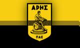 ΠΑΕ ΑΡΗΣ, Μέρος,pae aris, meros