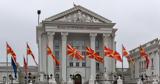 Ευρωπαϊκή Ενωση, Επίτροπος Διεύρυνσης, Βόρεια Μακεδονία, Σύνταγμά,evropaiki enosi, epitropos dievrynsis, voreia makedonia, syntagma