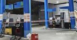 ΑΑΔΕ, Λουκέτο, Ανοιξη Πικέρμι Ιλιον Ξάνθη, Ημαθία,aade, louketo, anoixi pikermi ilion xanthi, imathia