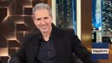 Δημήτρης Κόκοτας, Δυσάρεστα,dimitris kokotas, dysaresta