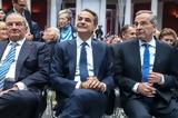 Κ Μητσοτάκης, Μέτωπο, Σαμαρά, Καραμανλή,k mitsotakis, metopo, samara, karamanli