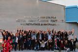 TEDxPatras Adventure 2024 -,