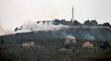 Καρέ, IDF, Χεζμπολάχ,kare, IDF, chezbolach