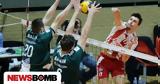 Παναθηναϊκός - Ολυμπιακός 1-3, League Cup Νίκος Σαμαράς, Πειραιώτες,panathinaikos - olybiakos 1-3, League Cup nikos samaras, peiraiotes