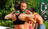 Survivor, 27-11, ΟΡΙΣΤΙΚΟ, ΚΛΕΙΔΩΜΕΝΟ Αυτοί,Survivor, 27-11, oristiko, kleidomeno aftoi