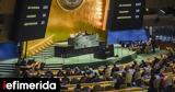 Πρεσβευτής Ρωσίας, ΟΗΕ, Ενδεχόμενη, ΗΠΑ, Ουκρανία,presveftis rosias, oie, endechomeni, ipa, oukrania