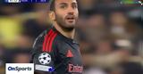 Champions League, Παρθενικό, Βαγγέλη Παυλίδη,Champions League, partheniko, vangeli pavlidi