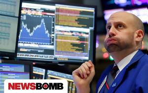 Ρευστοποιήσεις, Wall Street, refstopoiiseis, Wall Street