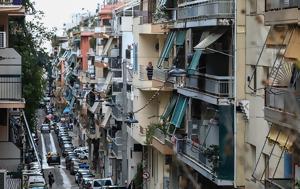 Άλμα, ΕΛΣΤΑΤ, alma, elstat